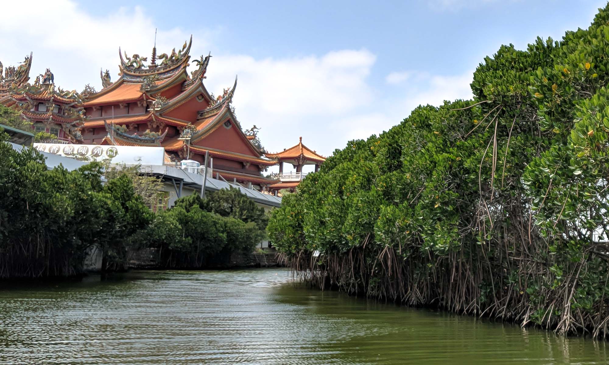 Dazhong Temple seen from the Sicao marshlands.