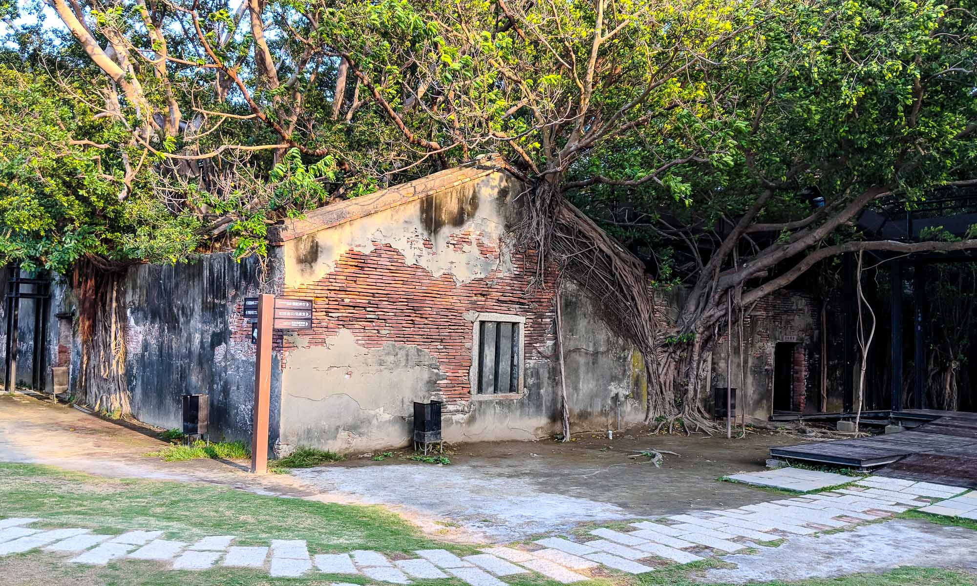 The historic Anping Tree House located in Tainan's Historic Anping District.