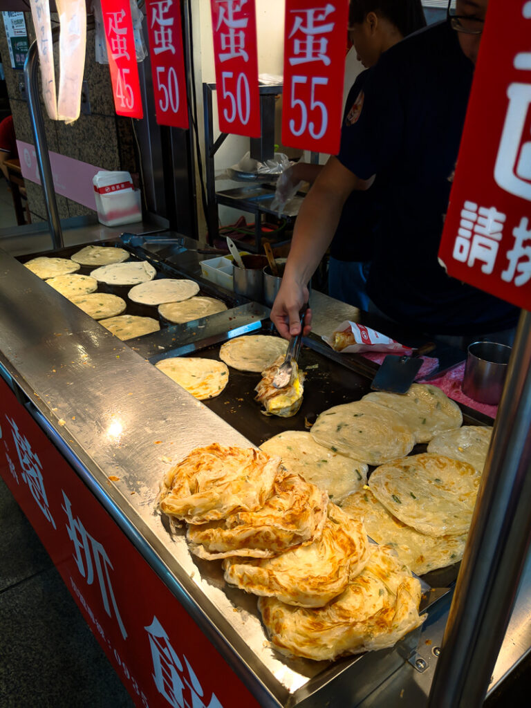 Scallion pancakes are sold everywhere in Taiwan.