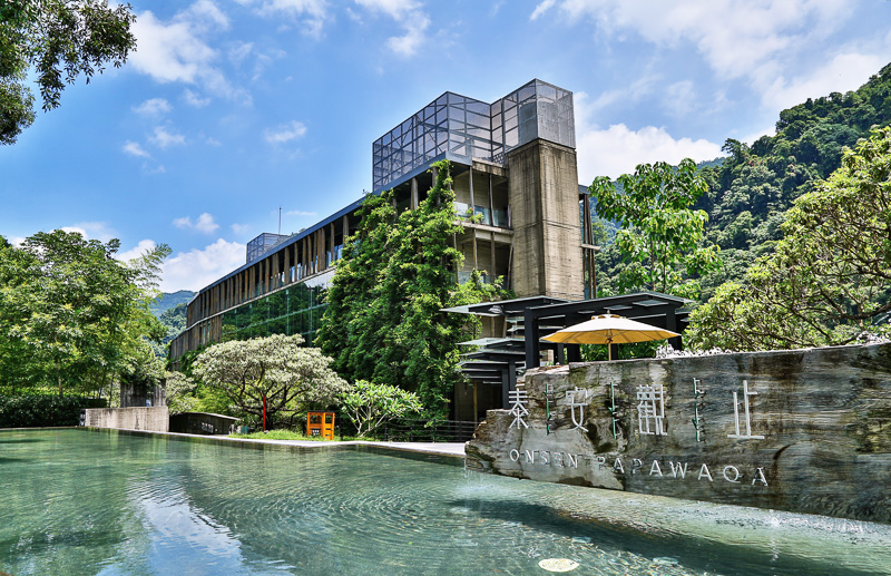 Onsen Papawaqa is one of Taiwan's premiere hot spring retreats.