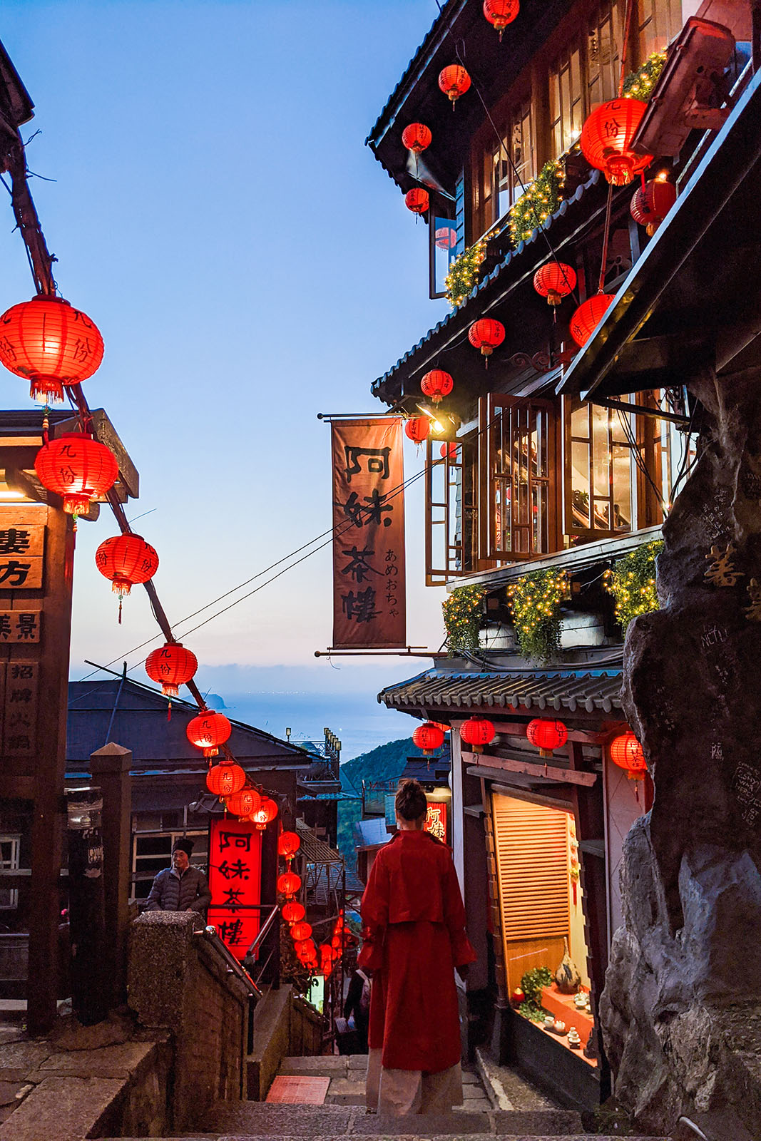The steep grade of Jiufen's streets results in spectacular views of the Northern Coast.