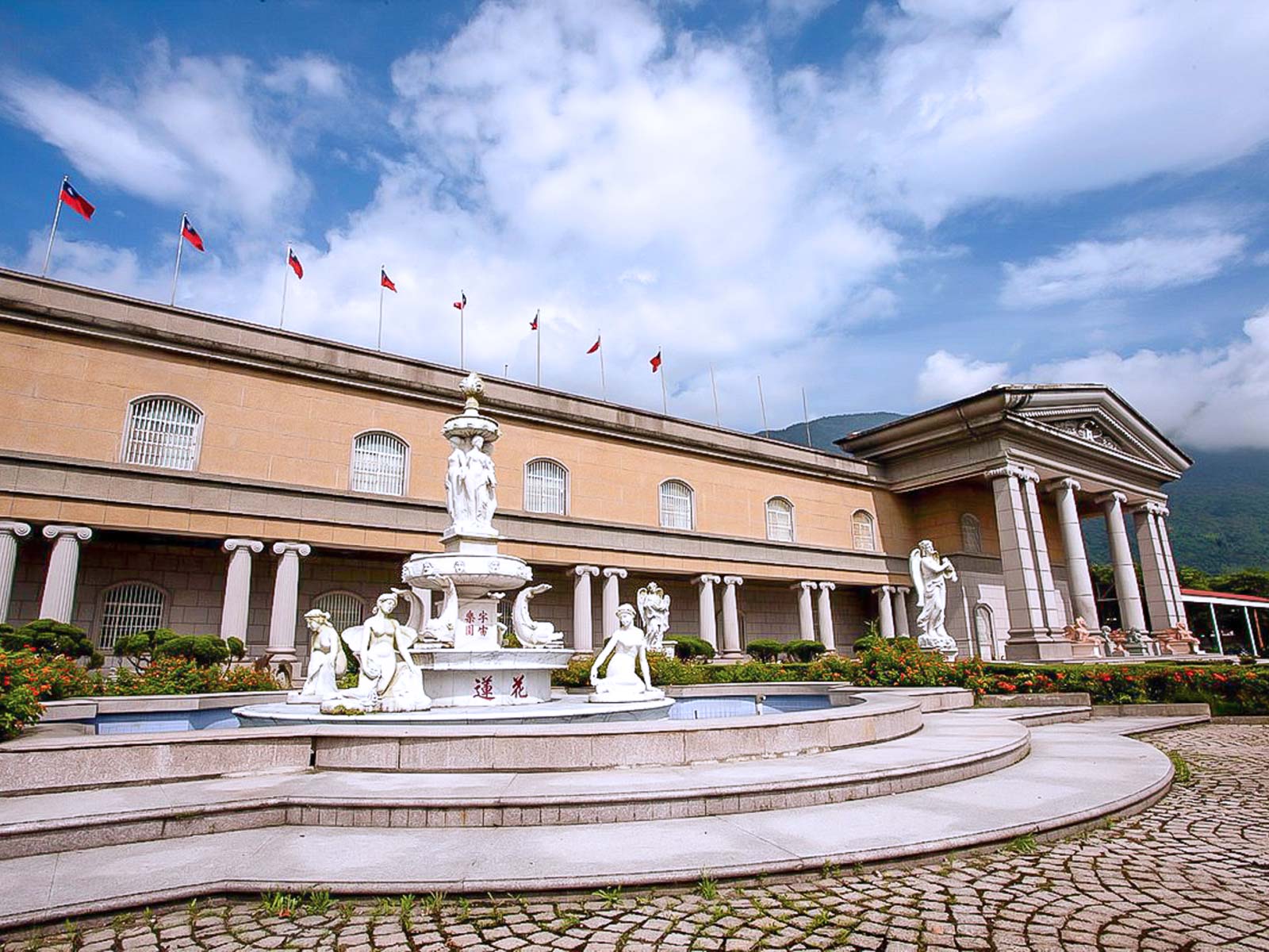 Kuang Long Marble Museum