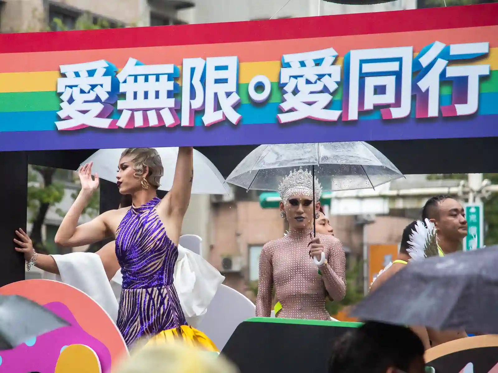A rainbow banner reads: "love without limits".