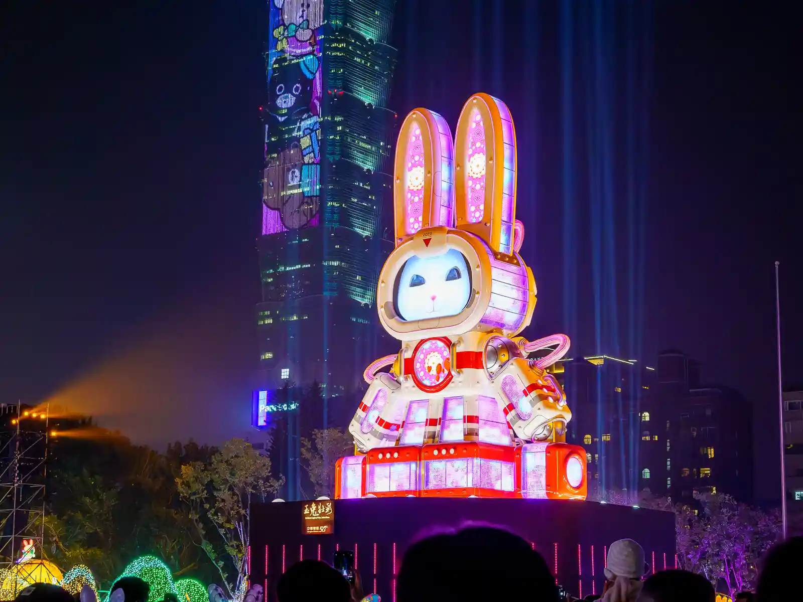 The main lantern for the 2023 Lantern Festival in Taipei, a gigantic robot rabbit, can be seen with Taipei 101 in the background.