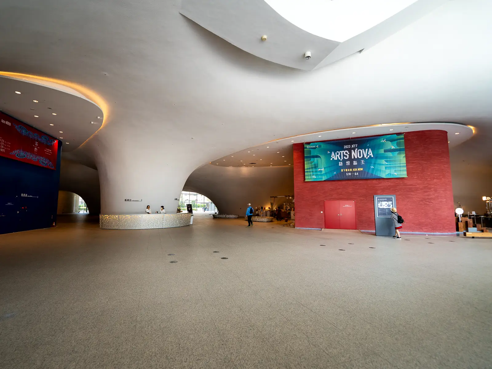 The first-floor lobby is located in a large cavernous space.