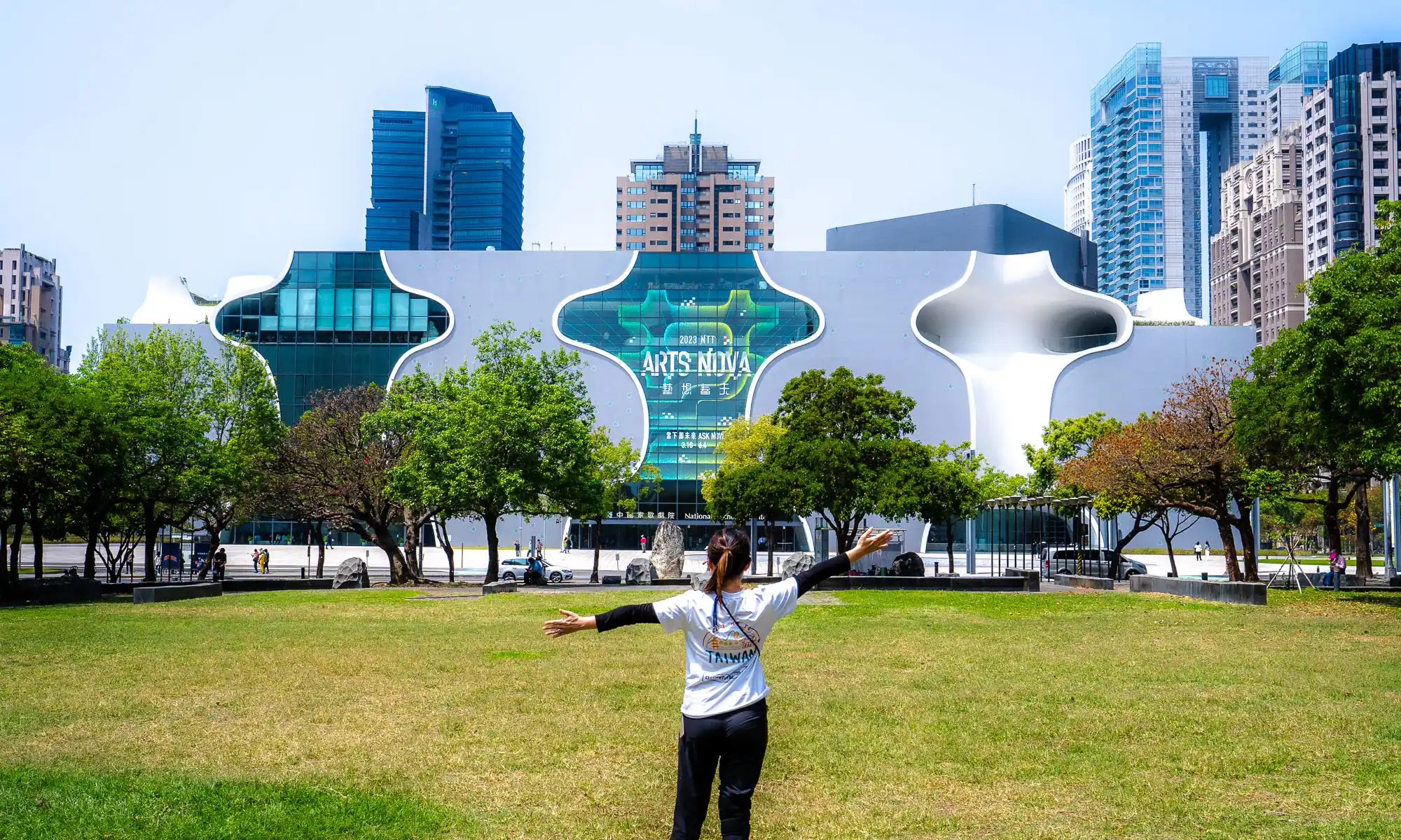 The front of National Taichung Theater as seen from Charlotte Park.