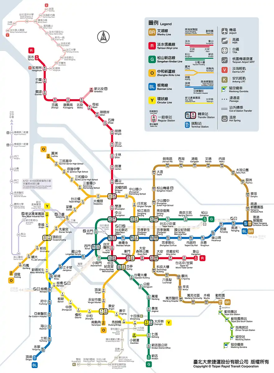 A map of the Taipei MRT.