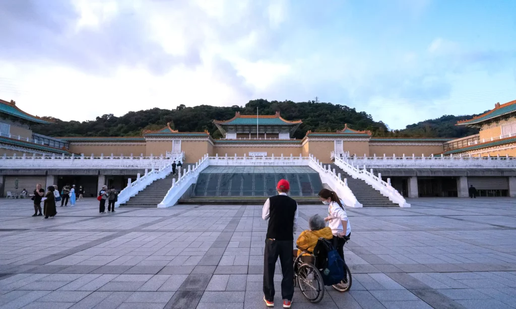 National Palace Museum