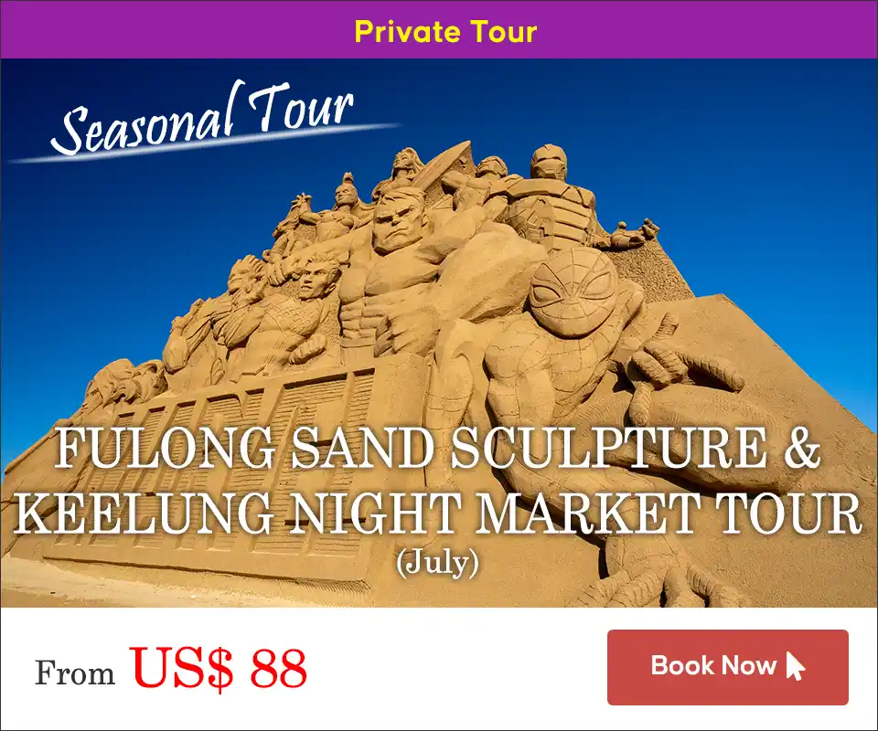 Fulong Sand Sculpture & Keelung Night Market Tour Banner