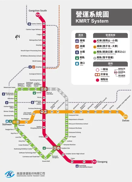 Interactive Map of the Kaohsiung MRT (KMRT) and Light Rail